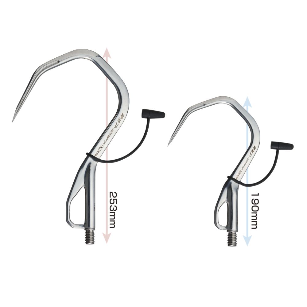 PROX INC. Fishing Landing Gear - Image 5