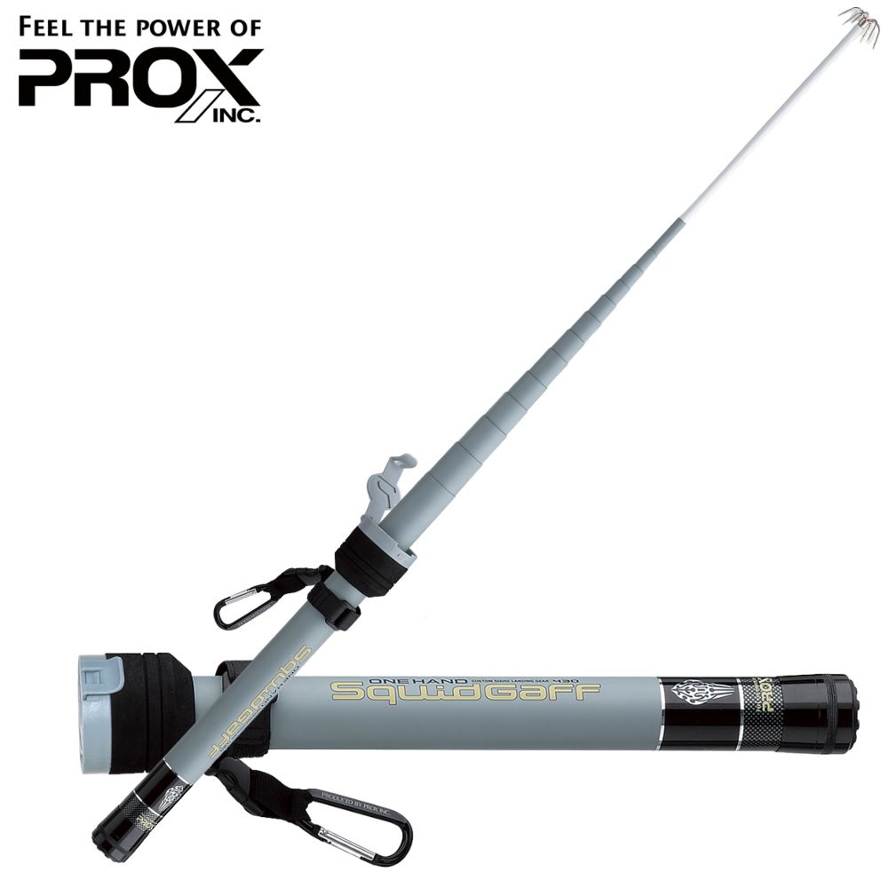 PROX INC. Squid Fishing Telescopic Landing SQUID GAFF 4.3m