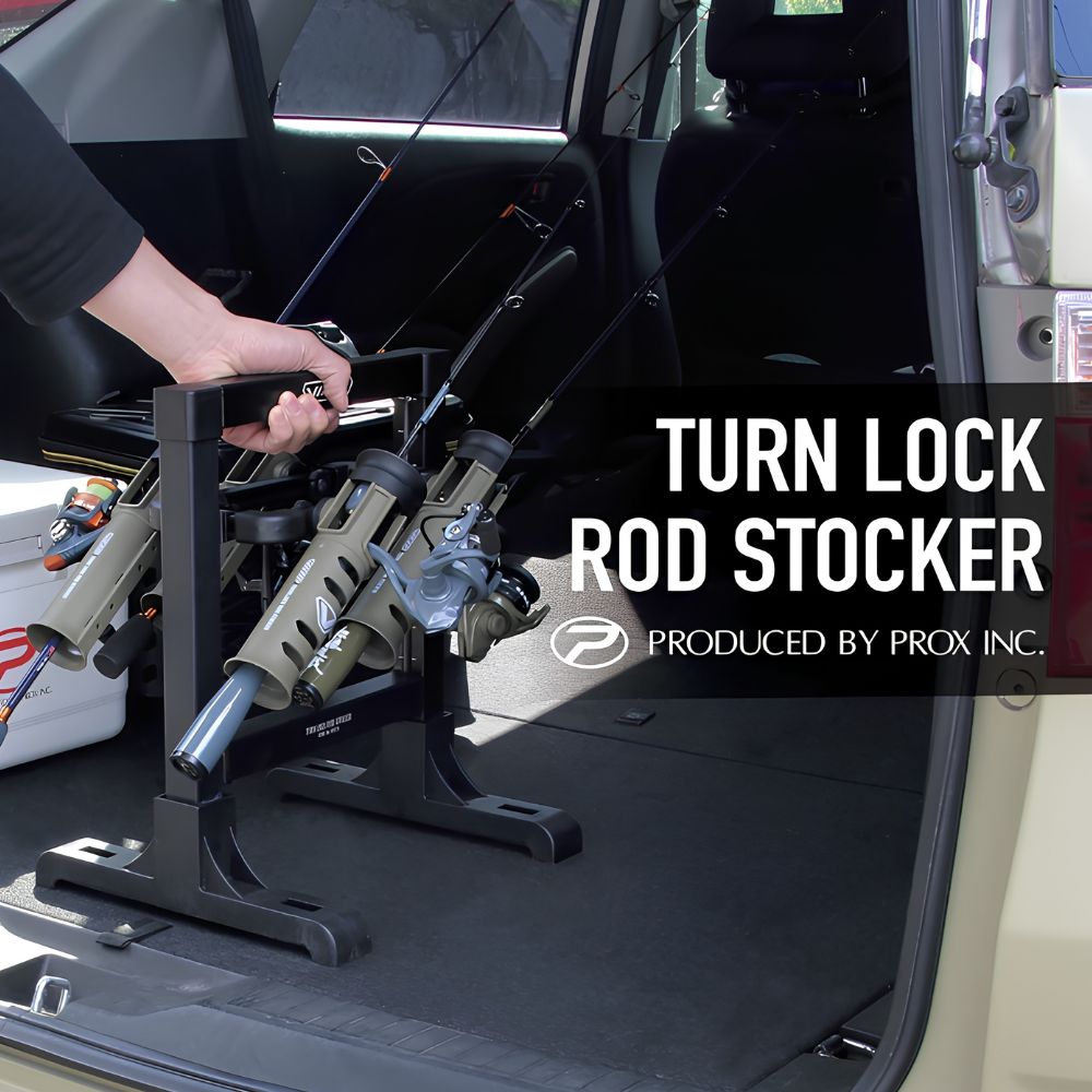 PROX INC. Fishing Rod Stand TURN LOCK ROD STOCKER 4pcs Black - Image 4
