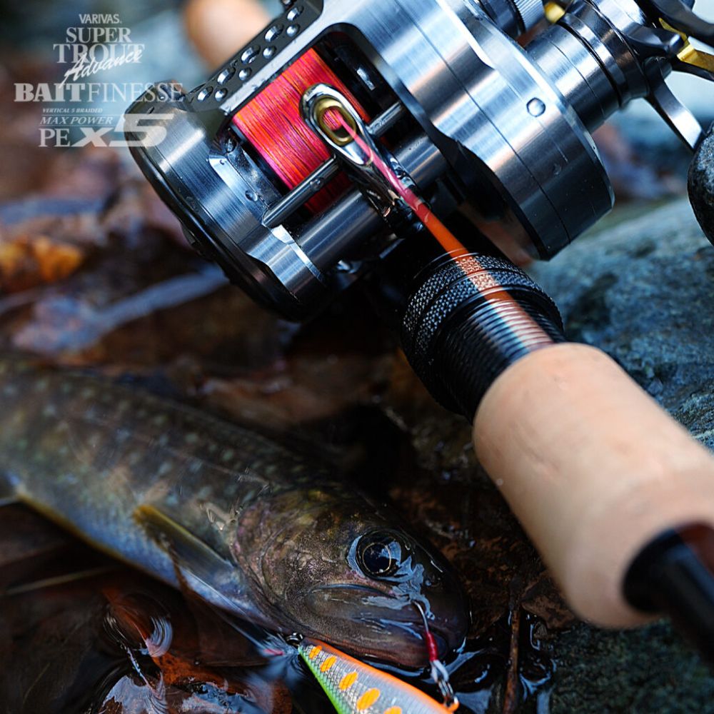 VARIVAS Braid Line SUPER TROUT Advance BAIT FINESSE MAX POWER PE X5 - Image 7