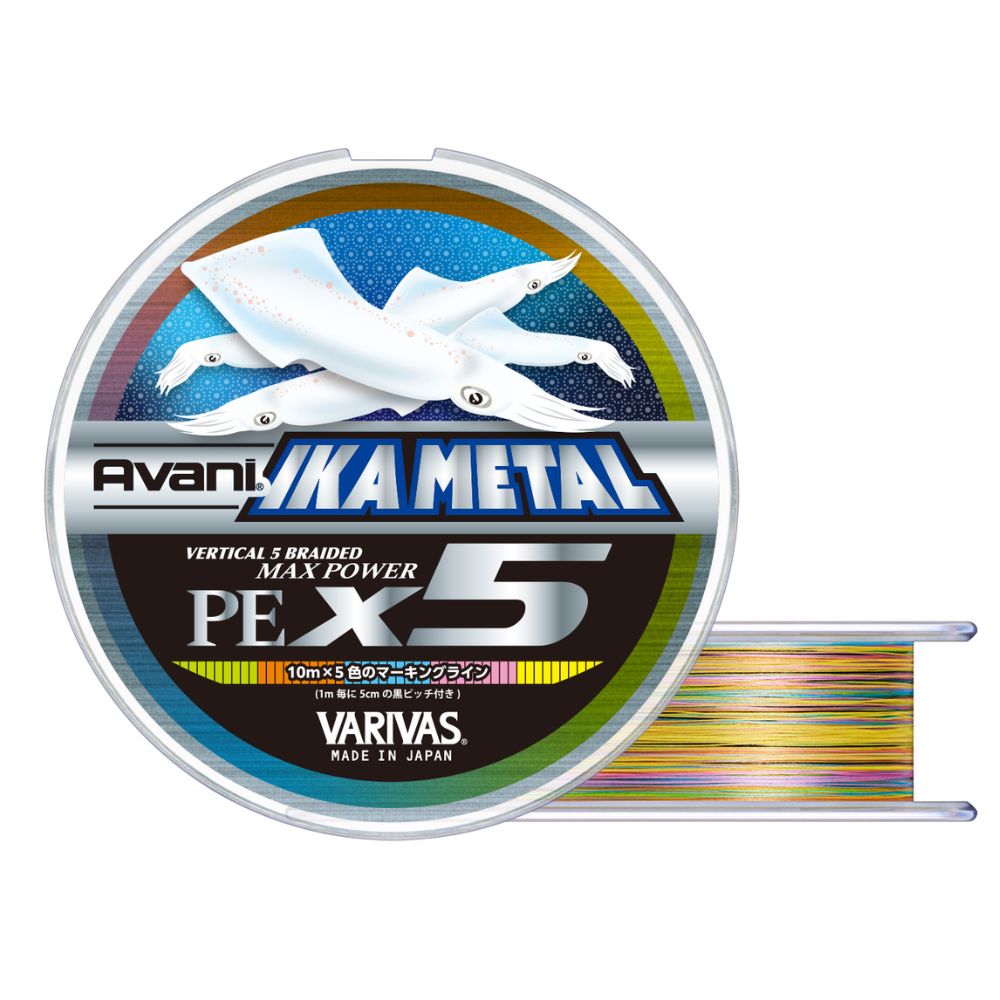 VARIVAS Squid Fishing Braid Line Avani IKAMETAL Max Power X5 PE0.4/8.6lb 200m