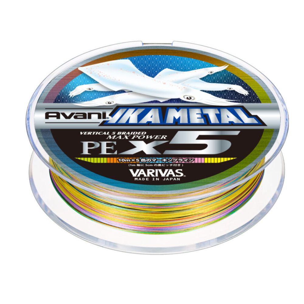 VARIVAS Squid Fishing Braid Line Avani IKAMETAL Max Power X5 PE0.4/8.6lb 200m - Image 2