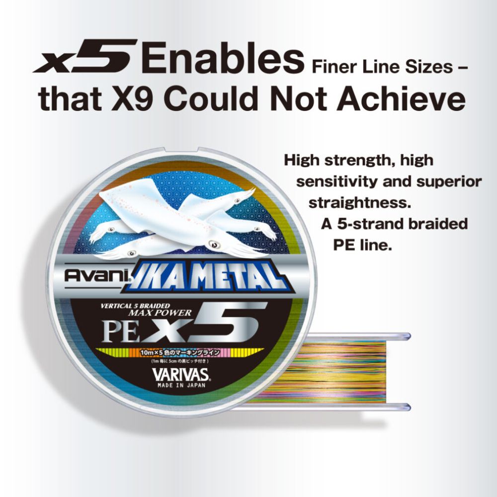 VARIVAS Squid Fishing Braid Line Avani IKAMETAL Max Power X5 PE0.4/8.6lb 200m - Image 3