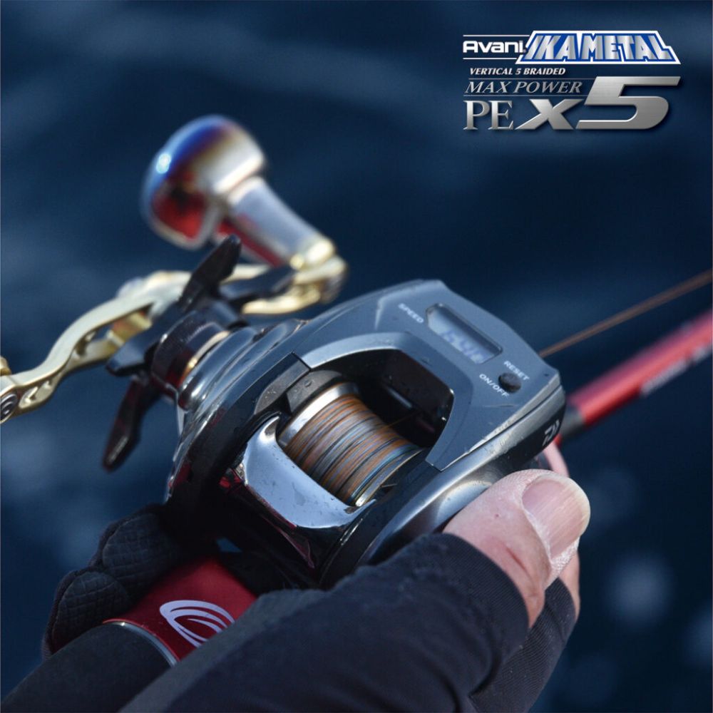 VARIVAS Squid Fishing Braid Line Avani IKAMETAL Max Power X5 PE0.4/8.6lb 200m - Image 7