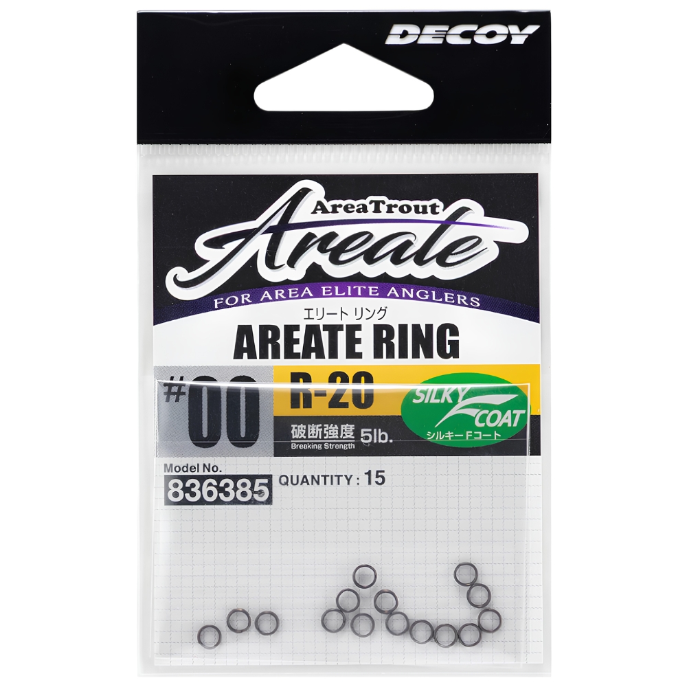 DECOY Trout Fishing AREATE Ring R-20 - Image 2
