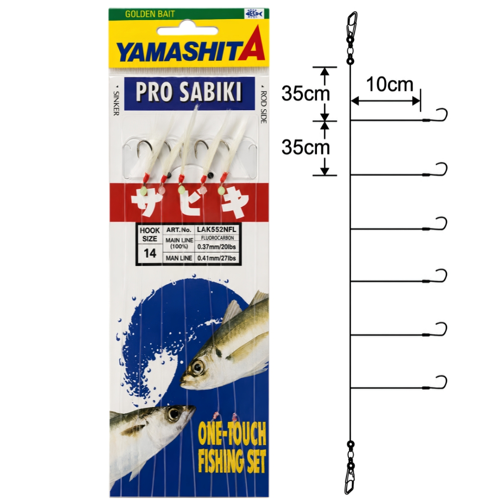 YAMASHITA Bait-Fishing Pro Sabiki Rig LAK552N #10