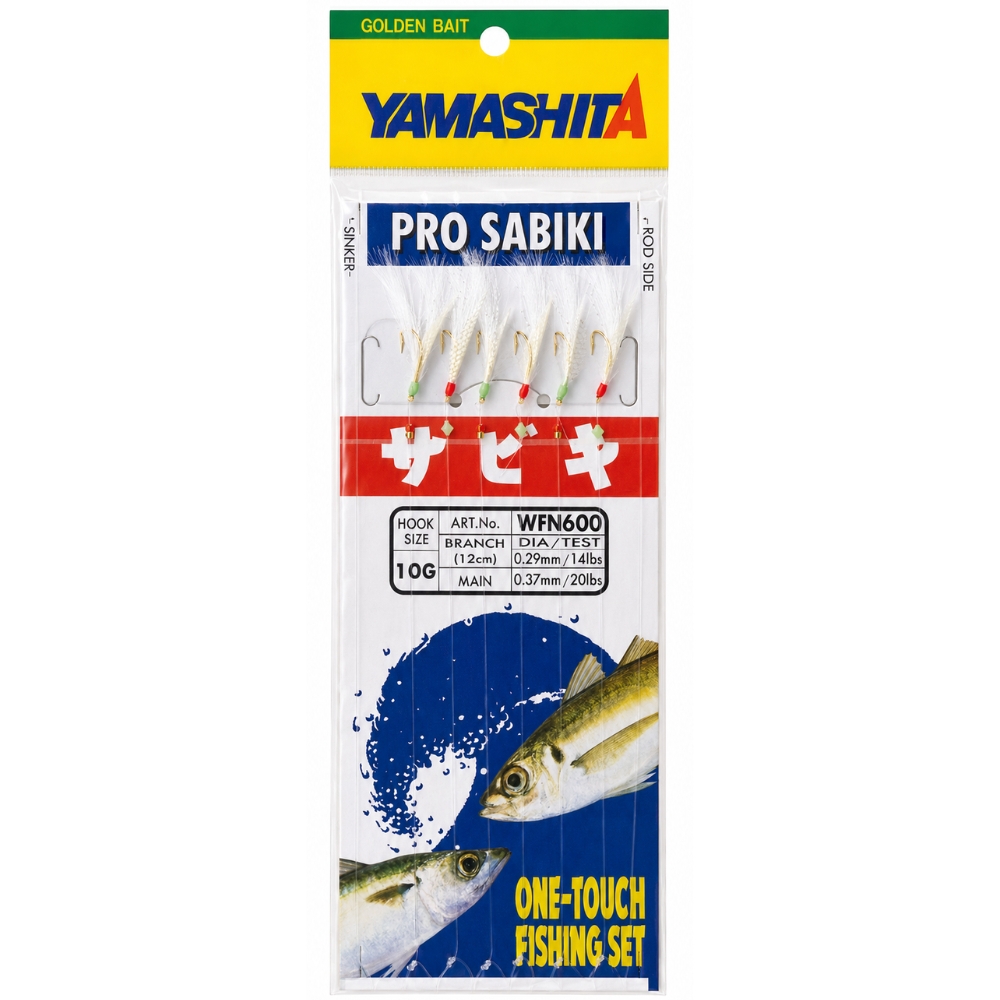 YAMASHITA Bait-Fishing Pro Sabiki Rig WFN600 #6 - Image 3