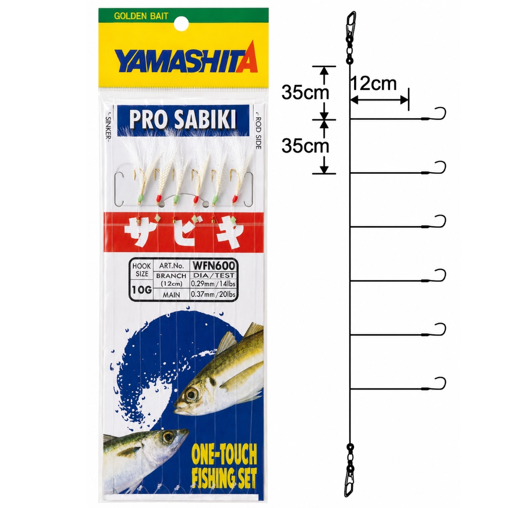 YAMASHITA Bait-Fishing Pro Sabiki Rig WFN600 #6