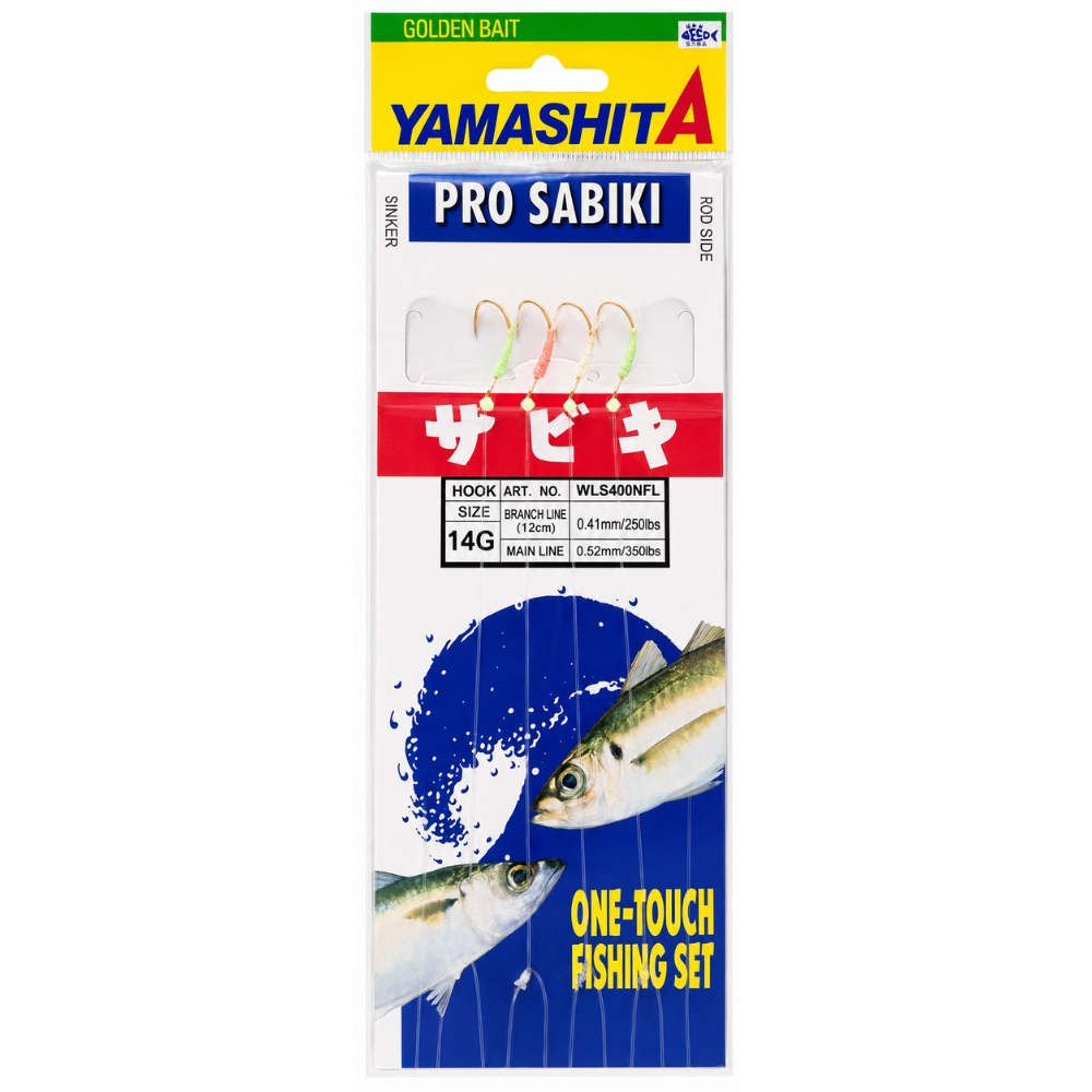 YAMASHITA Bait-Fishing Pro Sabiki Rig WLAS404NFL #14 - Image 2