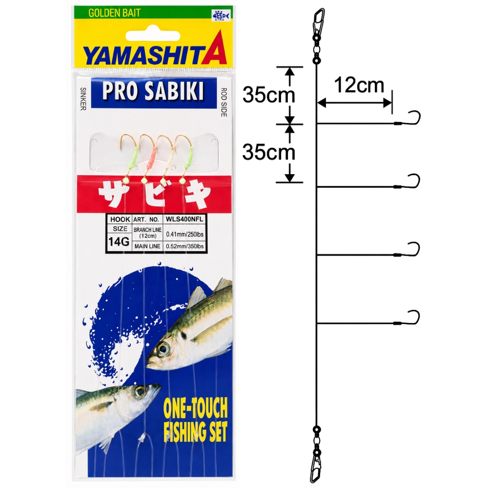 YAMASHITA Bait-Fishing Pro Sabiki Rig WLAS404NFL #14