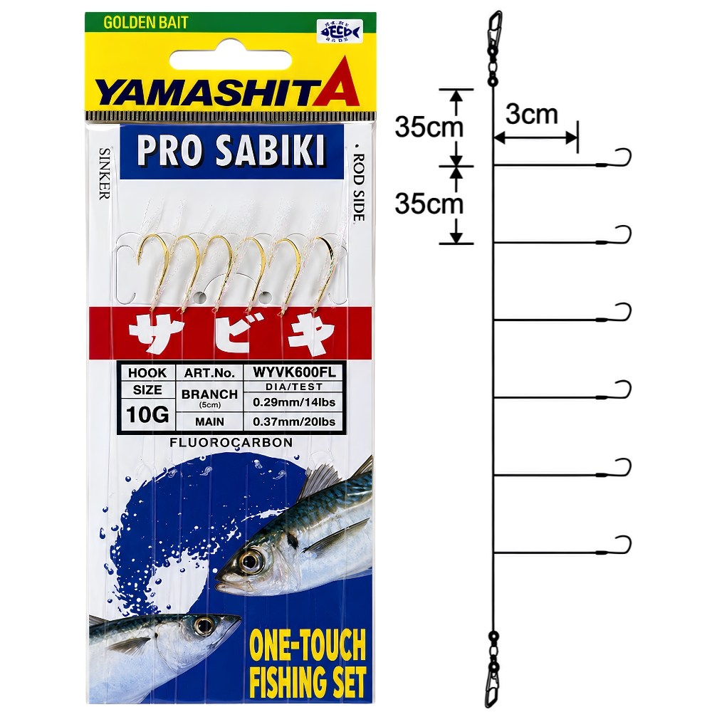 YAMASHITA Bait-Fishing Pro Sabiki Rig WYVK600 #6