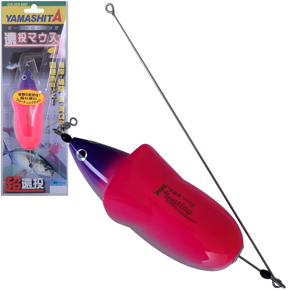 YAMASHITA Shore Casting And Trolling Teaser-Lure ENTO MOUSE F20